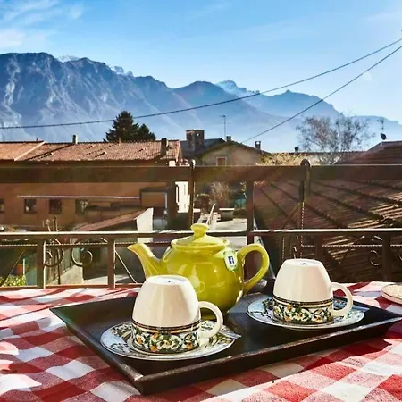 Casa Bellagina Апартаменты